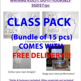 Wayang Kulit DIY Kit – Class Pack (15 pcs)